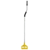 Rubbermaid Commercial Ergonomic Wet Mop Handle with Side Gate Head