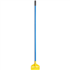 Rubbermaid Commercial Invader Side Gate Mop Handle 60" Blue Fiberglass Handle/Yellow Plastic Head
